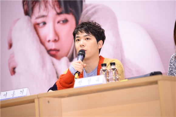 李洪基出席《李洪基的Kiss The Radio》记者见面会