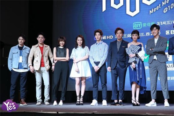 〈Yes 台北现场〉李国毅、谢欣颖、谢坤达等主演出席《1006的房客》首映