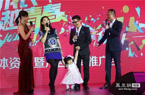 他本是《爸爸去哪儿》最红嘉宾 婉拒邀约后成全李湘王诗龄
