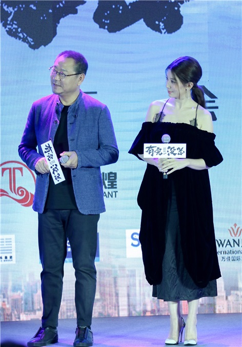 《有完没完》抢定明年4.1 范伟贾静雯上演相亲50次