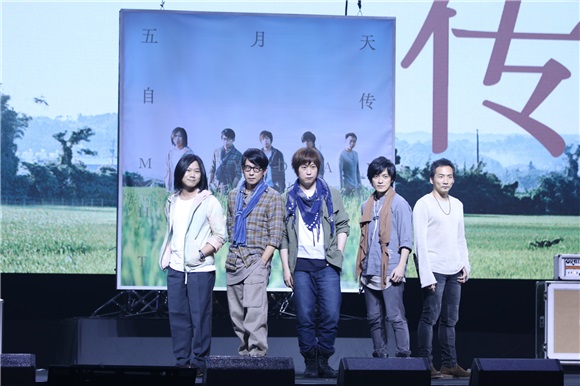 五月天「作品9号「7/21正式诞生 「最高机密」专辑名称终于揭晓:《自传》