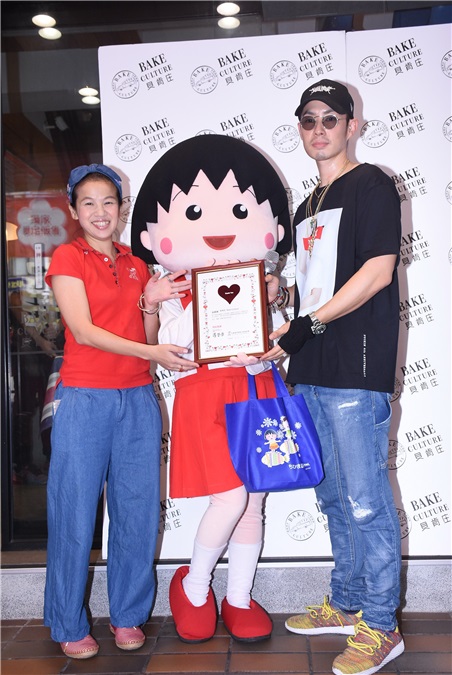 吴建豪.辰亦儒出席烘培坊结合公益一日店长活动