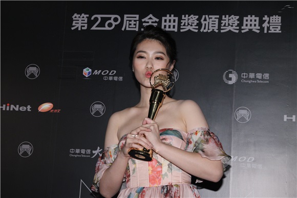 第28届金曲奖颁奖典礼