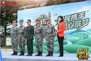 “排雷英雄战士”杜富国与他的战友们