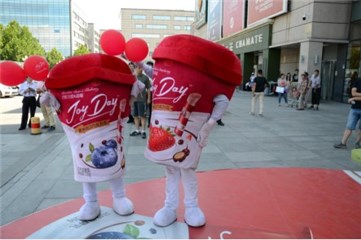 (JoyDay线下销售现场)