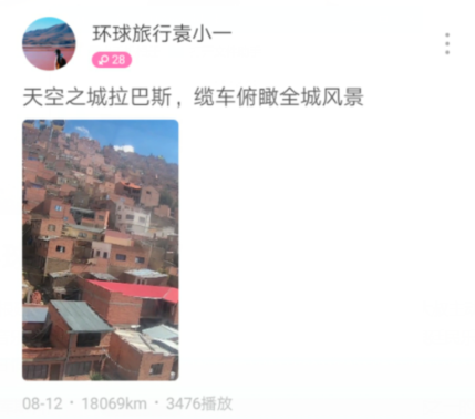 1565776534110126.png image.png
