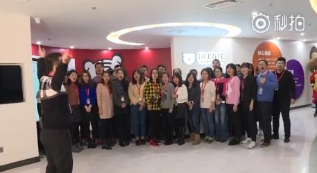 厉害了Word歌 国美线上十环之歌吹响双11集结号