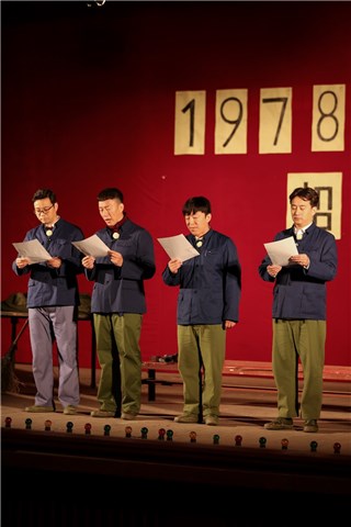 “极挑团”汇报表演中