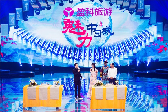 谢娜带病亮相《魅力中国城》 为家乡德阳卖力助威