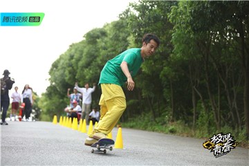 滑手顺利通关