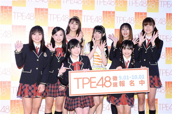 AKB48台湾留学生马嘉伶 阿部玛利亚出席 TPE48徵选活动