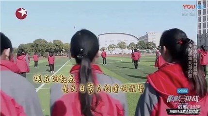 胜利必须要靠自己努力