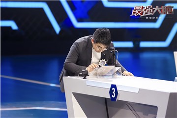 沃顿商学院博士郜晟专注答题
