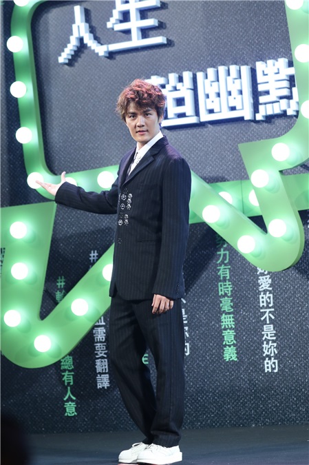 吴克群用音乐感叹《人生超幽默》 「人生观察家」笑看人生百态