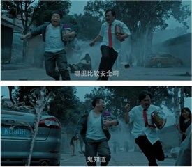 图片说明