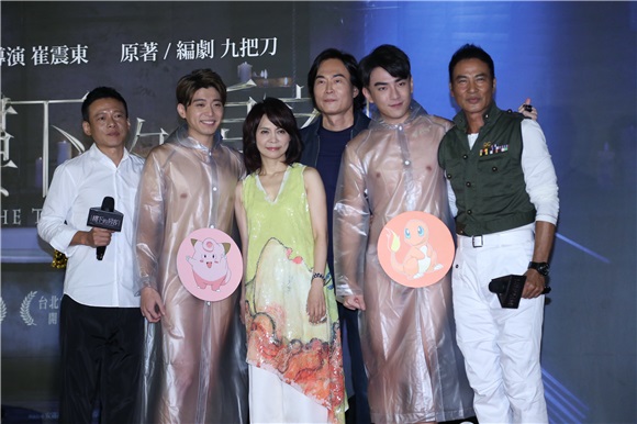 柴智屏、任达华、李康生、庄凯勋等人出席《楼下的房客》破亿庆功宴