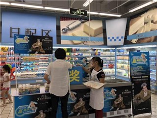 图片说明