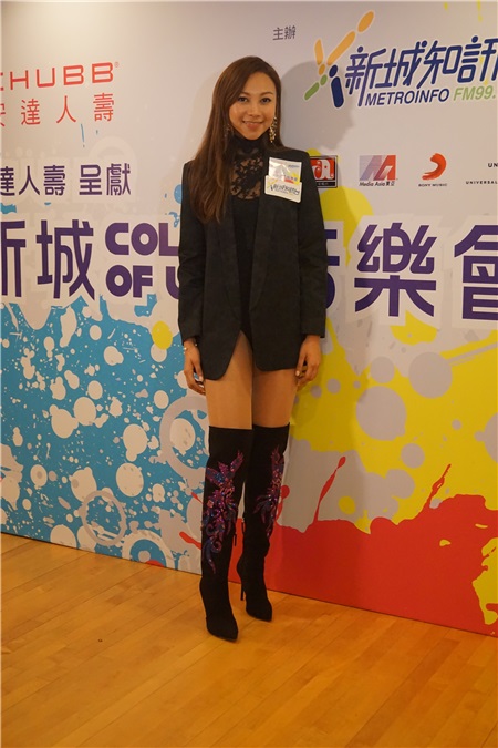 苏永康、李幸倪、符致逸出席新城电台举行音乐会