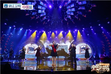 国际音乐家动情演奏听哭沈涛