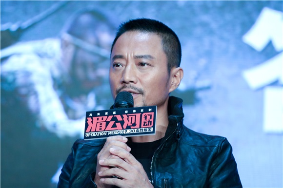 《湄公河行动》庆功会感谢观众 张涵予彭于晏「逼」林超贤放出完整版