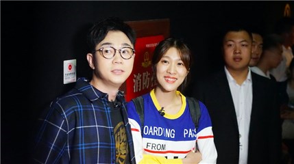 悦悦与大鹏相约见面
