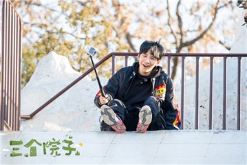 调皮的大张伟