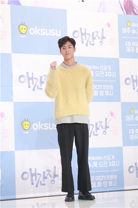 CNBLUE李正信、李烈音、徐志焄等出席韩国网剧《操心》制作发布会