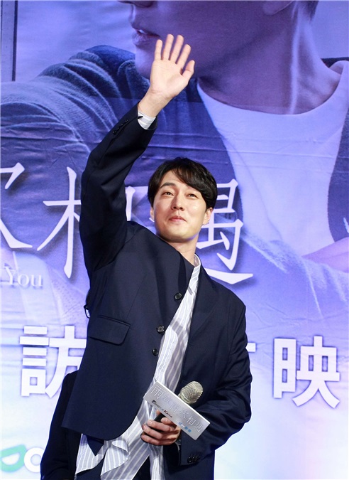 〈Yes 台北现场〉韩星苏志燮姜还是老的辣 死忠女粉集中台北西门町相随