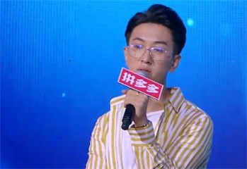 一号男嘉宾透露前女友十分抠门
