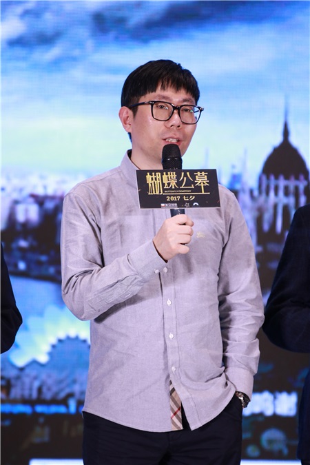 《蝴蝶公墓》定档七夕 张俪锦荣牵手共舞