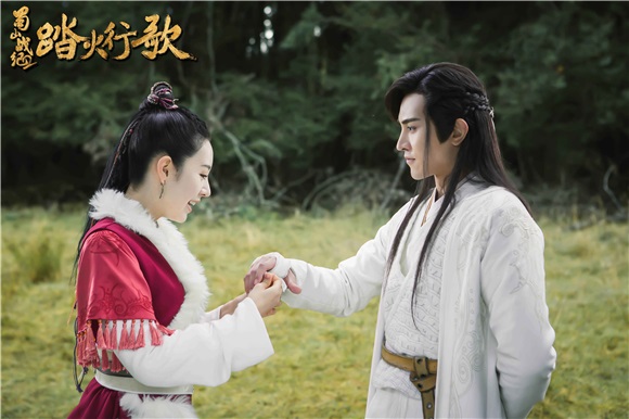 《蜀山战纪2》招生在即 互怼「兄妹」即将正式上线