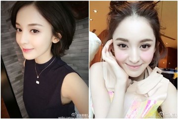 (图/翻摄自古力娜札微博)