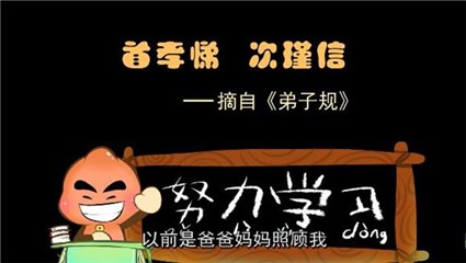 图片说明