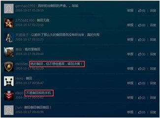 图片说明