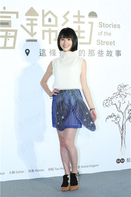 连俞涵、森竣、嘎嘎、钮钮、高隽雅等出席戏剧《富锦街-这条街上的那些故事》首映会