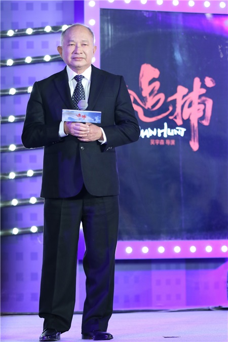 〈Yes 北京现场〉吴宇森新片《追捕》鸣枪定档 经典IP引回忆杀