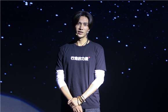与陈坤共走一段有心路 2017行走的力量正式启动