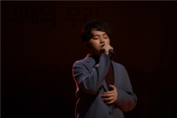 韩国组合URBANZAKAPA携新曲《那时的我,那时的我们》举行SHOW CAS