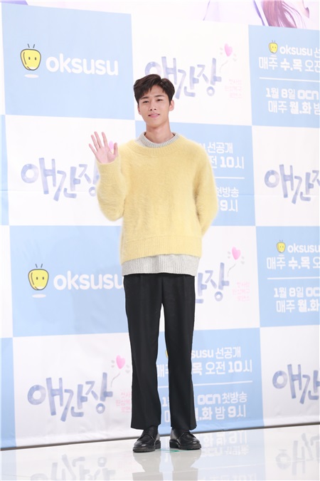 CNBLUE李正信、李烈音、徐志焄等出席韩国网剧《操心》制作发布会