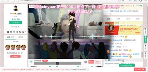 图片说明