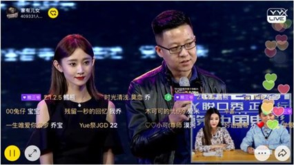 图片说明