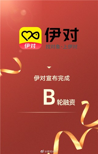 伊对联手恋爱爽综《喜欢你我也是2》,和”磕糖家族”一起勇敢爱去生活!插图(4) 伊对联手恋爱爽综《喜欢你我也是2》,和”磕糖家族”一起勇敢爱去生活!插图(4)