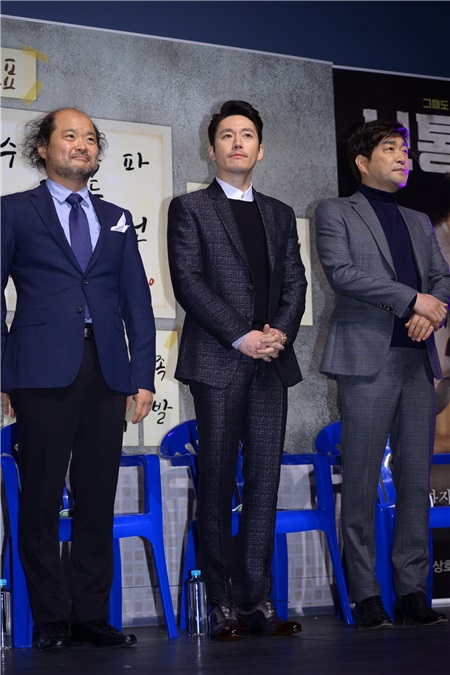 孙贤周、张赫、金相浩、池承炫出席电影《普通人》制作发表会