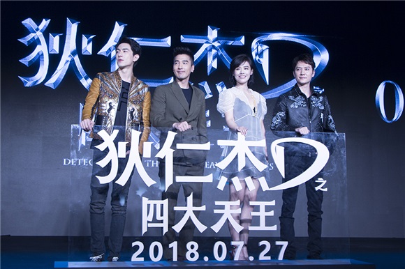 林更新强势回归大银幕 再演绎「大唐萌神」被爆料挨打多