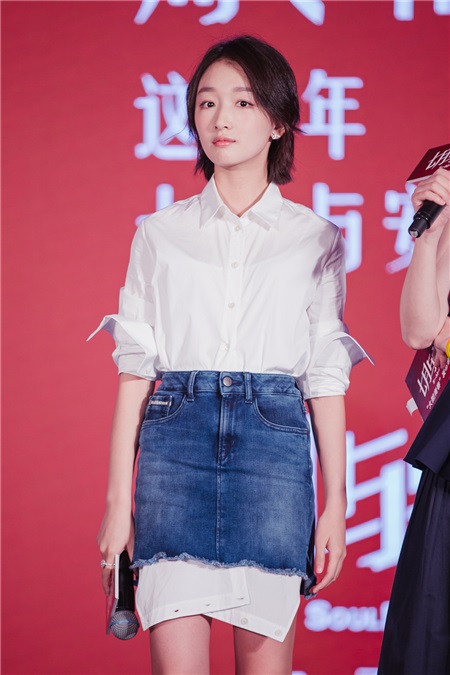 周冬雨:演安生就是一次冒险 大赞运动员超伟大
