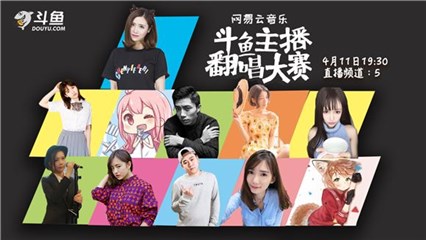 图片说明