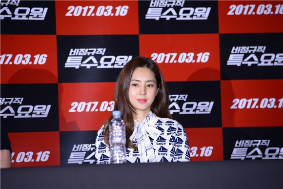 姜艺媛、韩彩雅、赵在允、金民教等出席电影《非正规职特殊要员》媒体试映会
