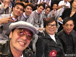 (温拿今出席活动宣传电影 图/翻摄自钟镇涛微博)