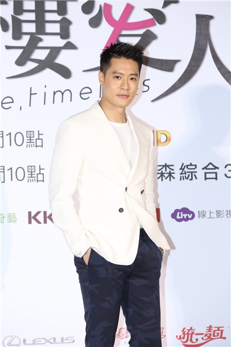 周汤豪、孟耿如、黄薇停、张捷等出席戏剧《钟楼爱人》首映会