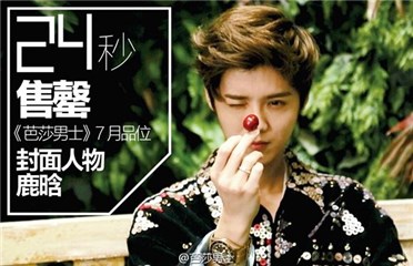 图片说明